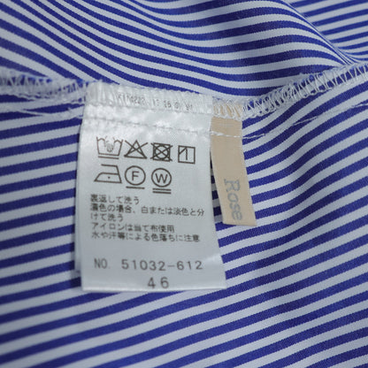ローズティアラ★さわやか♪チュニックブラウス 大きいサイズ46 ブルー系  白の刺繍飾り♪薄手 z22958
