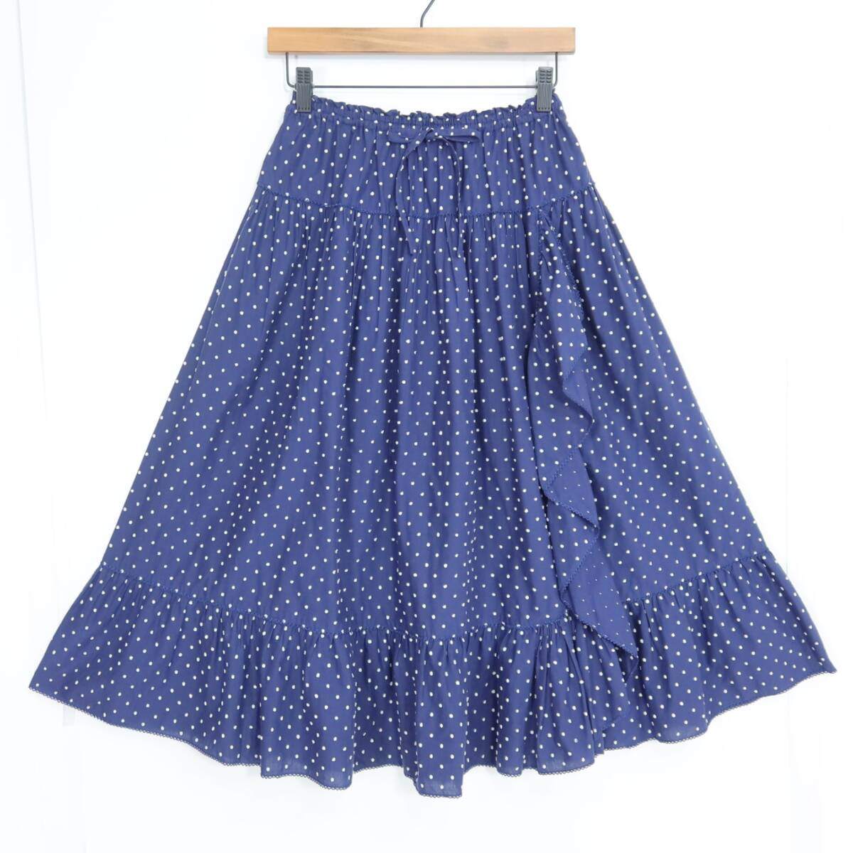 【美品】ピンクハウス★アシンメトリー フリルデザイン♪ドット刺繍 綿100% フレアスカート サイズ9号 ネイビー系 z20257