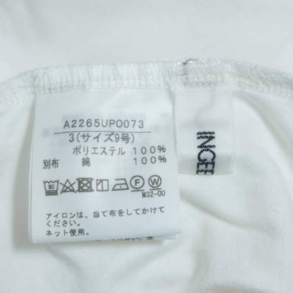 インゲボルグ★ドットチュールレース♪長袖カットソー サイズ9号 白系 お花モチーフ&フリル♪z21031