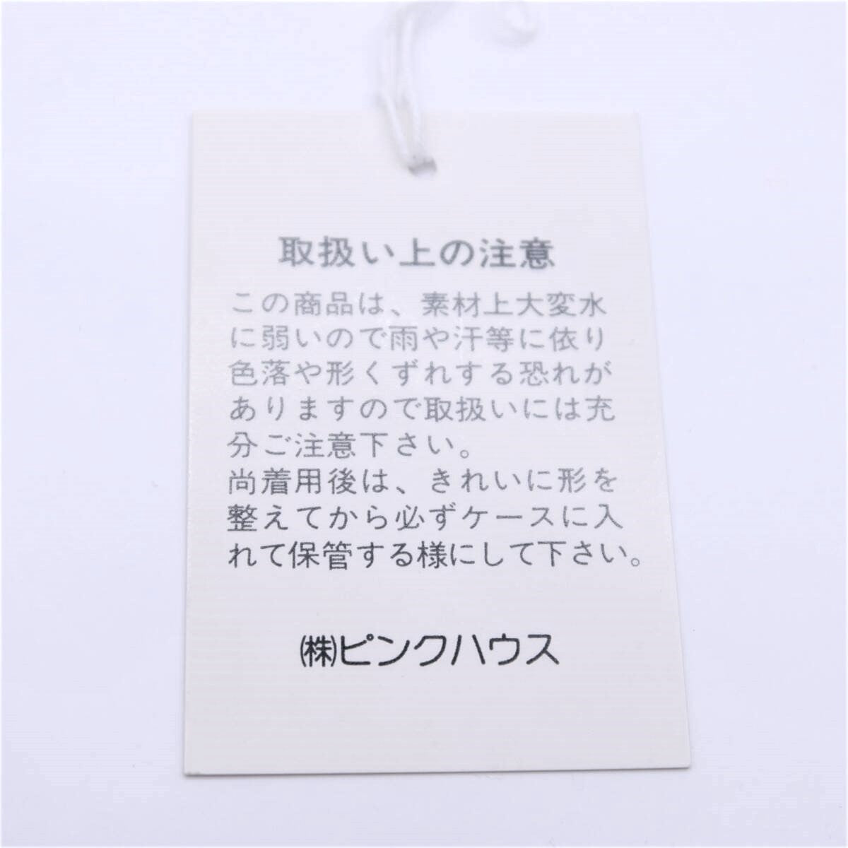 ピンクハウス系インゲボルグ？★豪華で目を惹くフラワーブーケ♪ 可憐な花束コサージュ アイボリー系 ko090