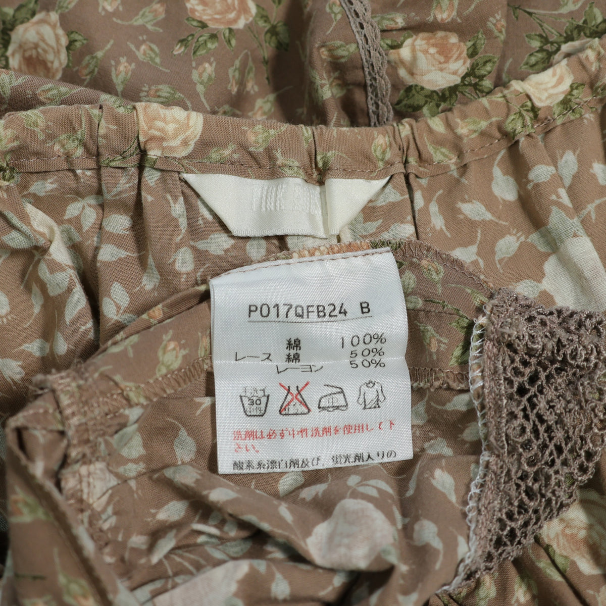 ピンクハウス★バラ柄ショートワンピ パフ袖 ティアード風 Aライン サテンリボン 茶系 z22269