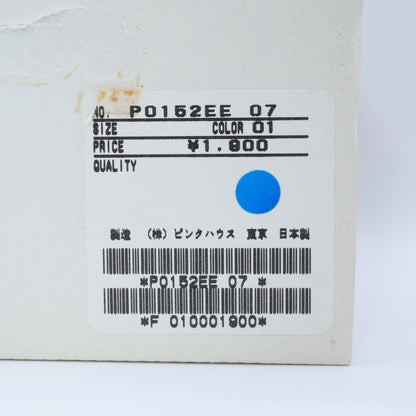 ピンクハウス★チェック柄マグカップ ロゴ入 陶器 コップ  ギンガムチェック アイボリー系 so401