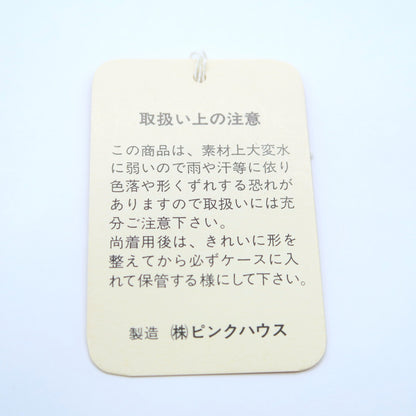 【極美品】ピンクハウス★可憐な鈴蘭コサージュ すずらん ブーケモチーフ  オフ白系 ＊ko067