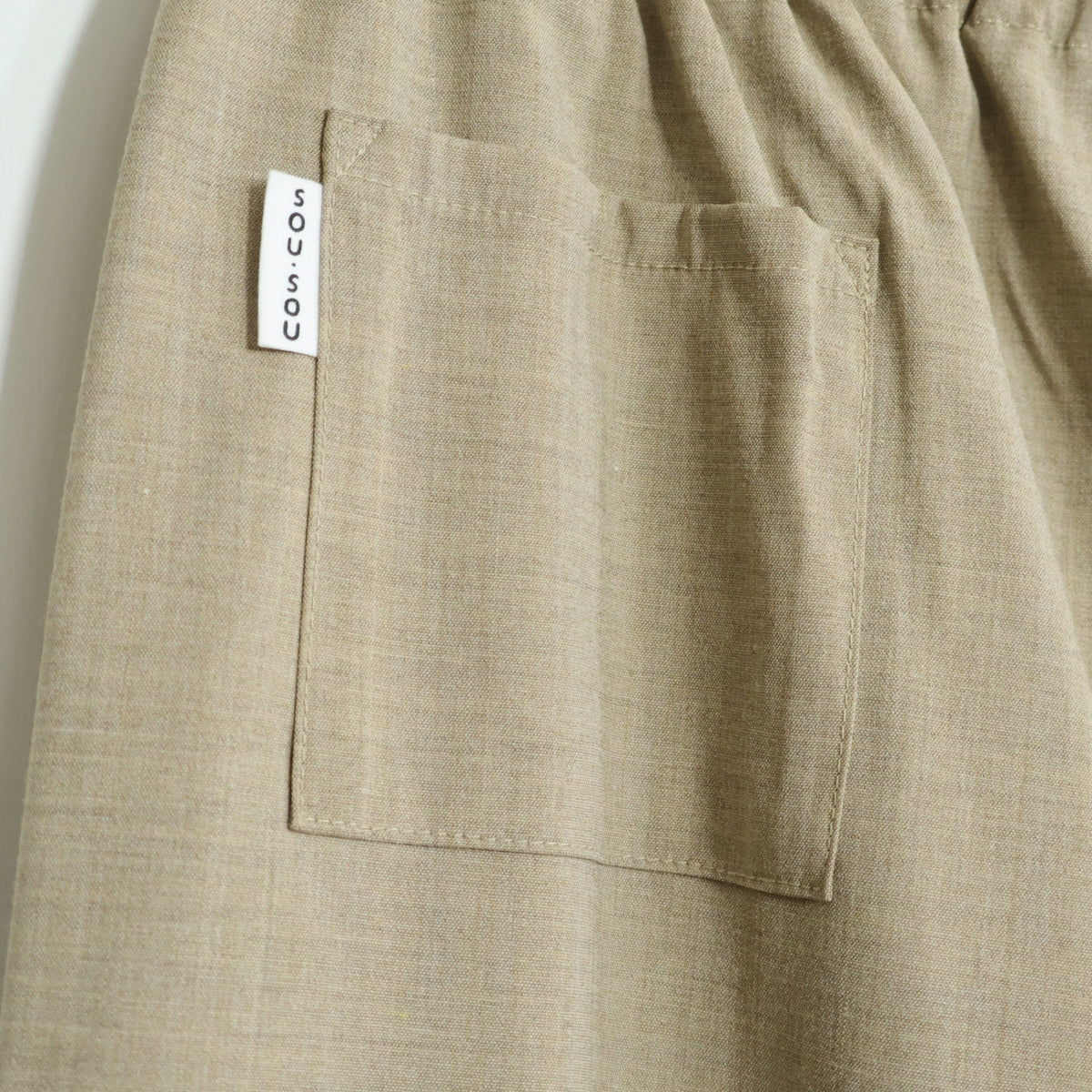【美品】SOUSOU ソウソウ★行 ワイドパンツ イージーパンツ 薄茶系 無地 z22599