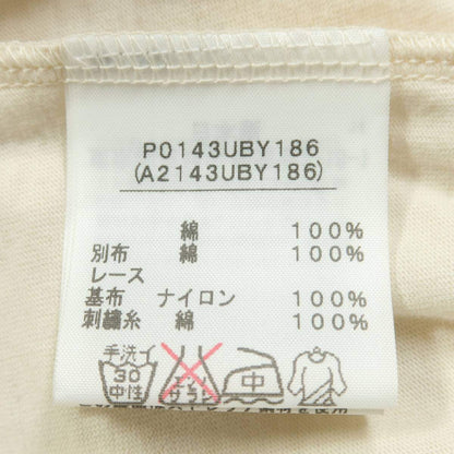 ピンクハウス★可愛い！ チュールレース&お花の刺繍♪ ミニワンピース ノースリーブカットソー アイボリー系＊z11784