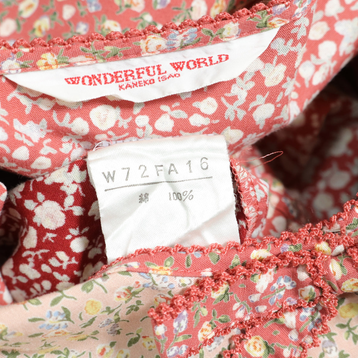 WONDERFUL WORLD カネコイサオ★小花柄 パッチワーク ピコレース リボン 豪華フレア ワンピース テラコッタ系＊z23044