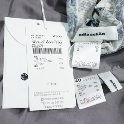 【紙タグ有】ミラショーン★二点セット♪長袖カットソー&ボックスプリーツスカート サイズ40 ブルー系 薄手 z22589