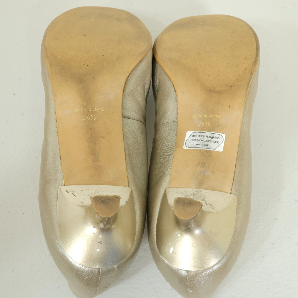 卑弥呼★大人上品♪ 煌めくフラワーモチーフ付き フラットシューズ 大きいサイズ26.5 ゴールド系 sh190