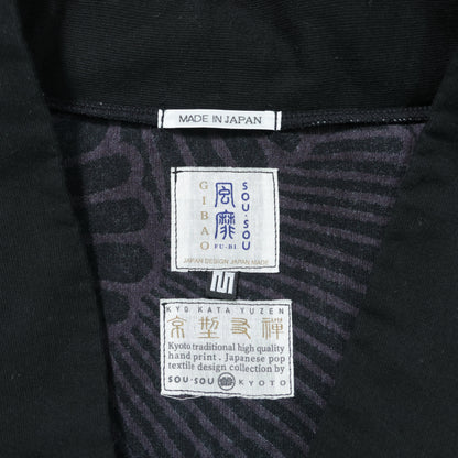 【美品】SOUSOU ソウソウ★高島縮 ジバン 風靡 片身替わり 菊扇 サイズM 濡羽色 黒系  薄手 z22734