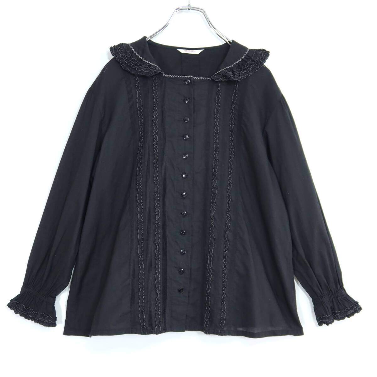 【美品】ピンクハウス★可愛い！フリル使い ブラウス  前開き 配色ピコレース♪黒系 ＊z20049