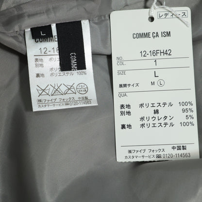 【極美品・紙タグ有】コムサイズム★涼しげ♪ラメがきらめくシフォンスカート 大きいサイズL グレー系 総柄 薄手 z21203