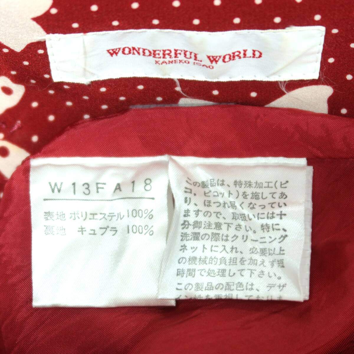 ワンダフルワールド★リボンとドット柄が可愛い♪Aライン KANEKOISAO 長袖ワンピース 赤系 z20557