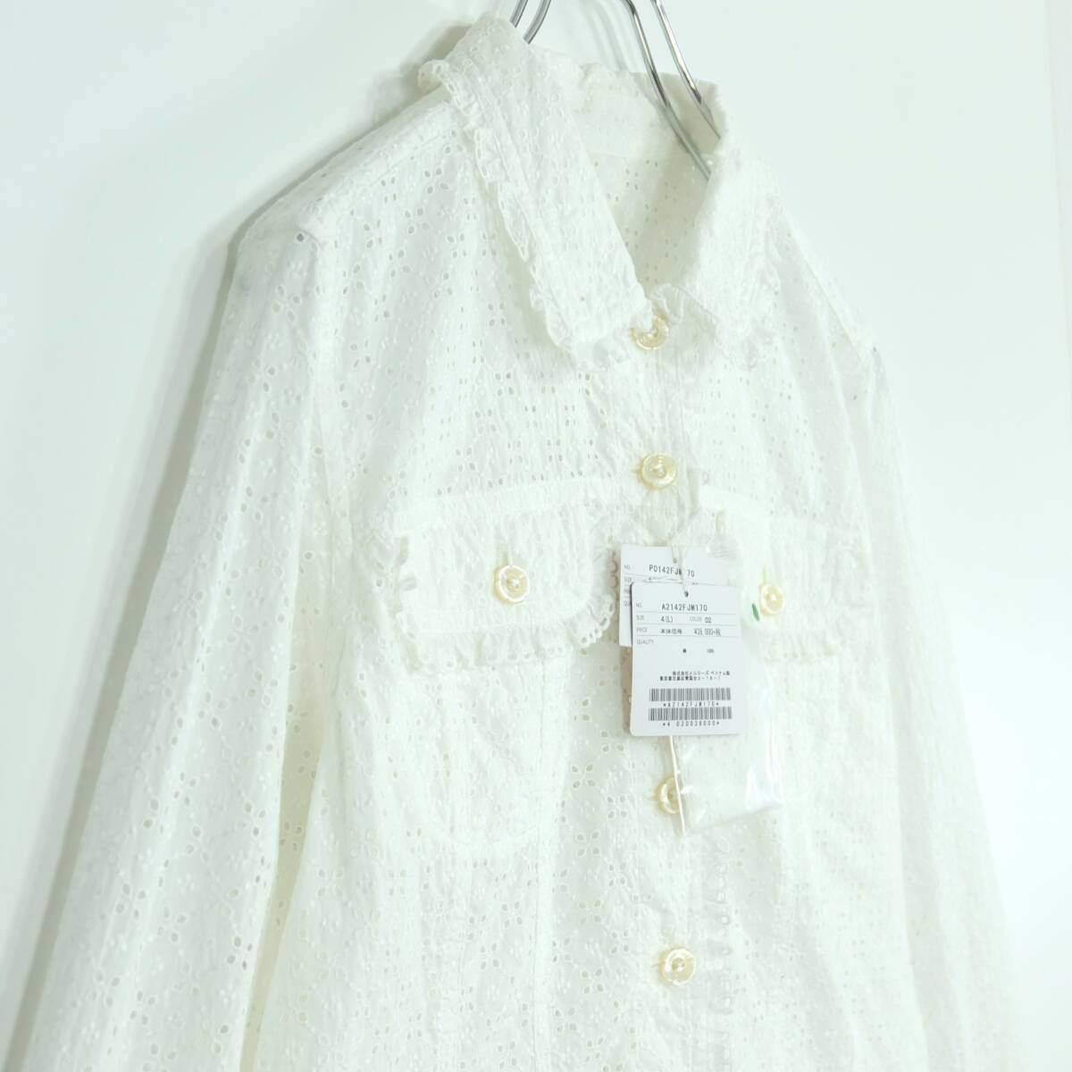【紙タグ有】ピンクハウス★総カットワーク刺繡♪前開きブラウス 大きいサイズL 白系 残布有 z19872