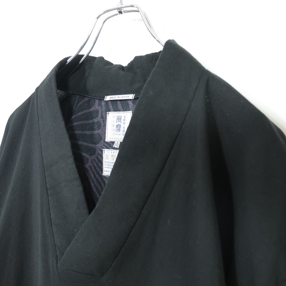 【美品】SOUSOU ソウソウ★高島縮 ジバン 風靡 片身替わり 菊扇 サイズM 濡羽色 黒系  薄手 z22734