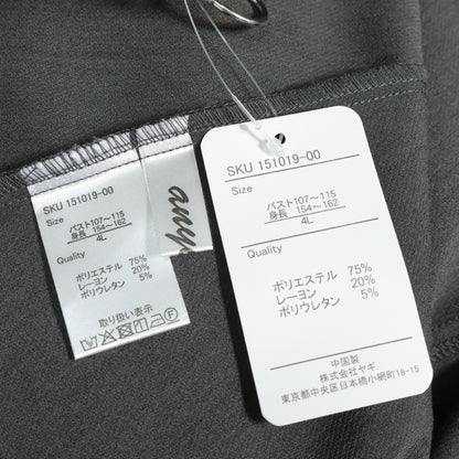 【美品】エニワイズ anywise★フロントリングジップ ノースリーブ フレアワンピース 大きいサイズ4L  グレー系 z22683