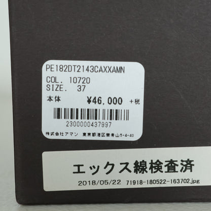【美品】PELLICO ペリーコ ★ANDREA80SC スエード ヒール サイズ37(24.0cm)  グレー系 sh173