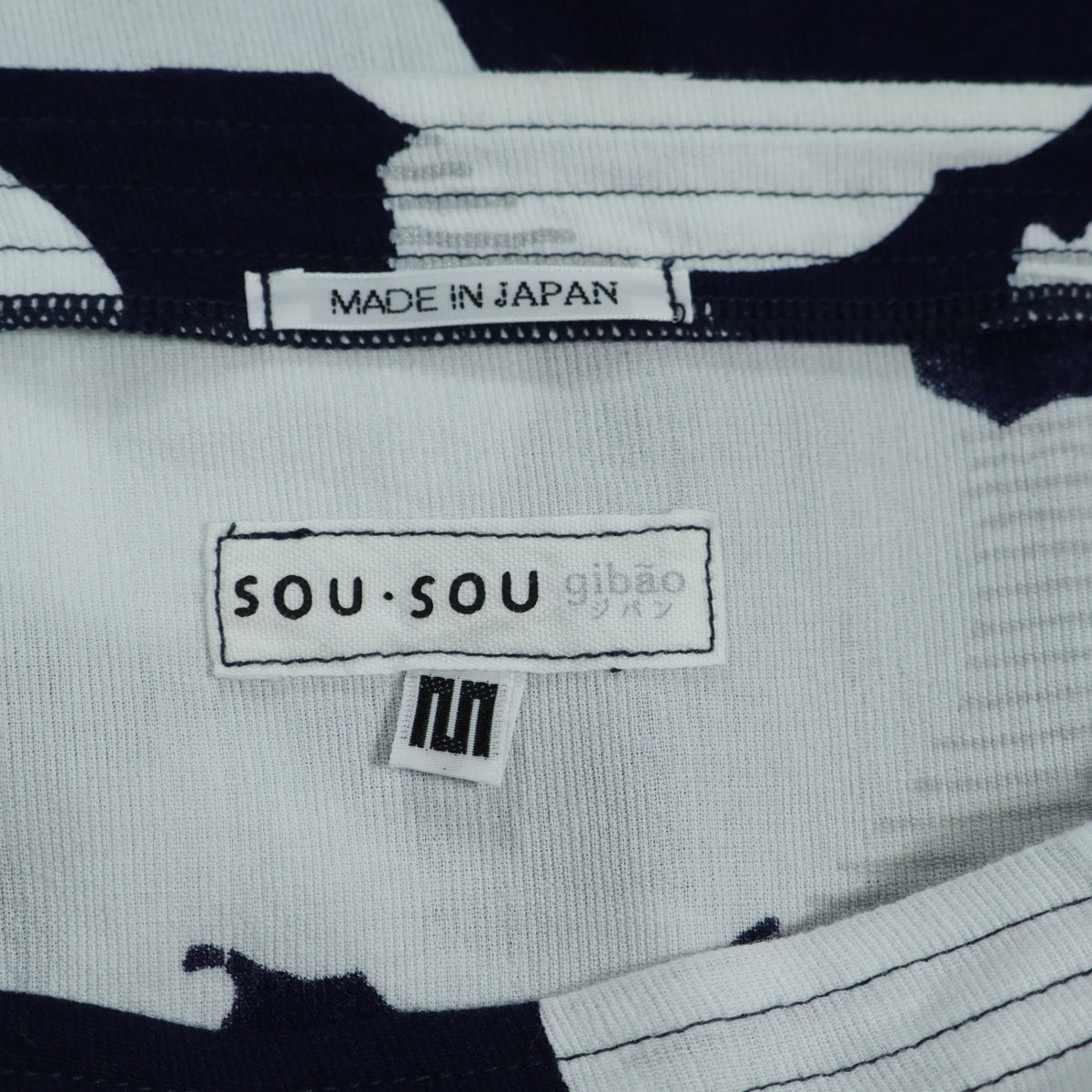 SOUSOU ソウソウ★高島縮♪被風ジバン 五分袖 サイズM ネイビー系 スクエアネックカットソー 薄手 z22476