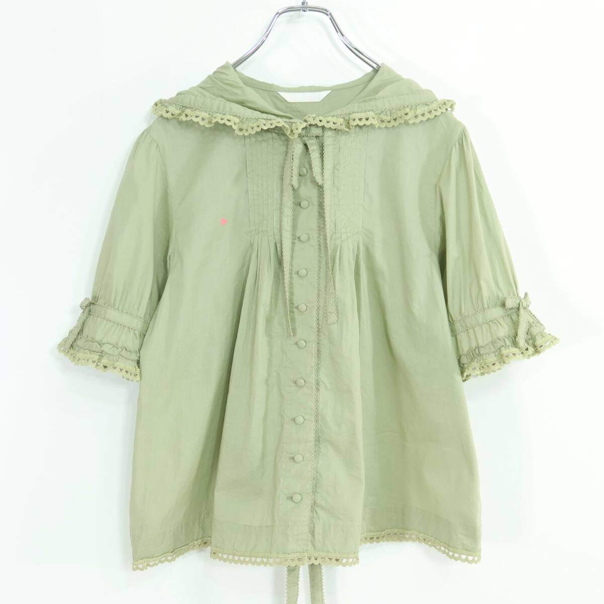 ピンクハウス★ふんわりフォルム♪フーディブラウス 綿ローン グリーン系 前開き レース&リボン♪z19627
