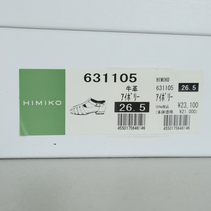 卑弥呼★スクエアトゥ グルカサンダル レザー アイボリー系 大きいサイズ26.5㎝ *sh219