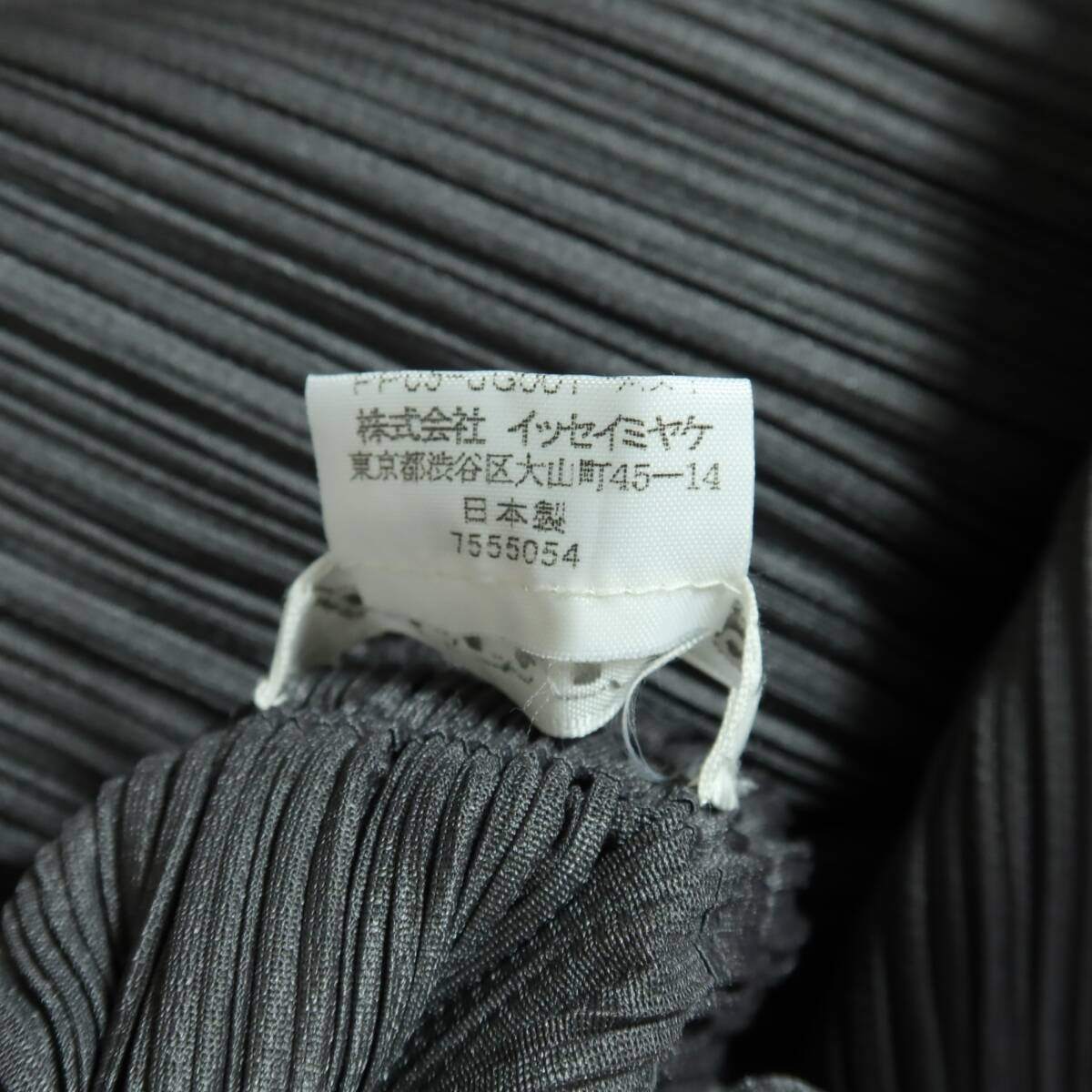【極美品】プリーツプリーズ PLEATS PLEASE イッセイミヤケ★ロング丈プリーツスカート サイズ1 グレー系 無地 薄手 z15879