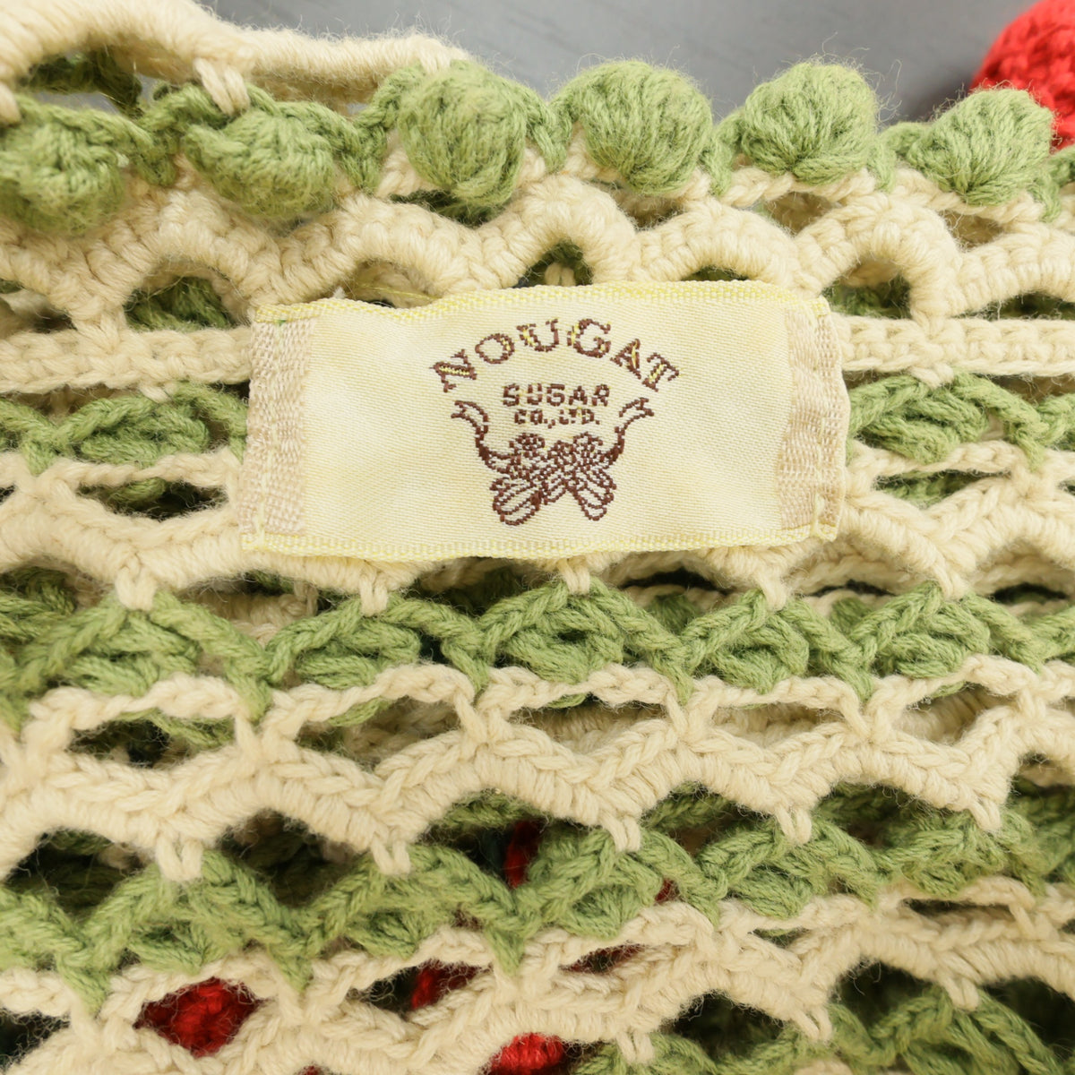 【美品】NOUGAT SUGAR★さくらんぼモチーフ♪透かし編みの半袖ニットカーディガン グリーン系 前開き z23434