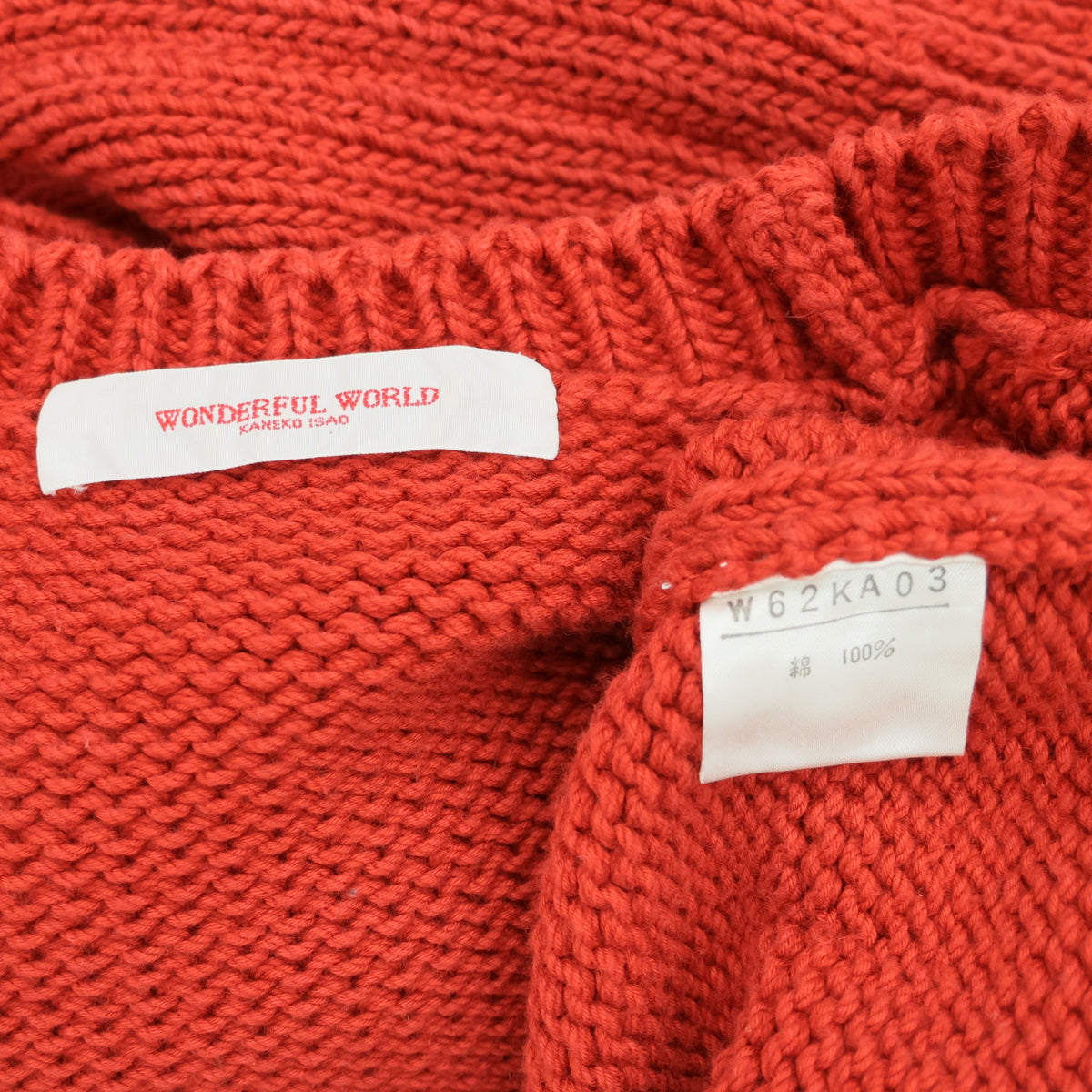 ワンダフルワールド カネコイサオ★くまフェイス♪ニットカーディガン 赤系 前開き 厚手 z23440