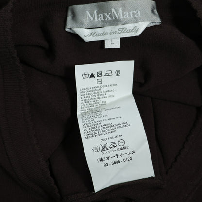 マックスマーラ Max Mara★スカラップの縁取り♪長袖カットソー 大きいサイズL ブラウン系 z22602