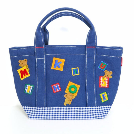 【極美品】ミキハウス★クラシックベア アップリケ ギンガムチェック トートバッグ　紺系　＊ba317
