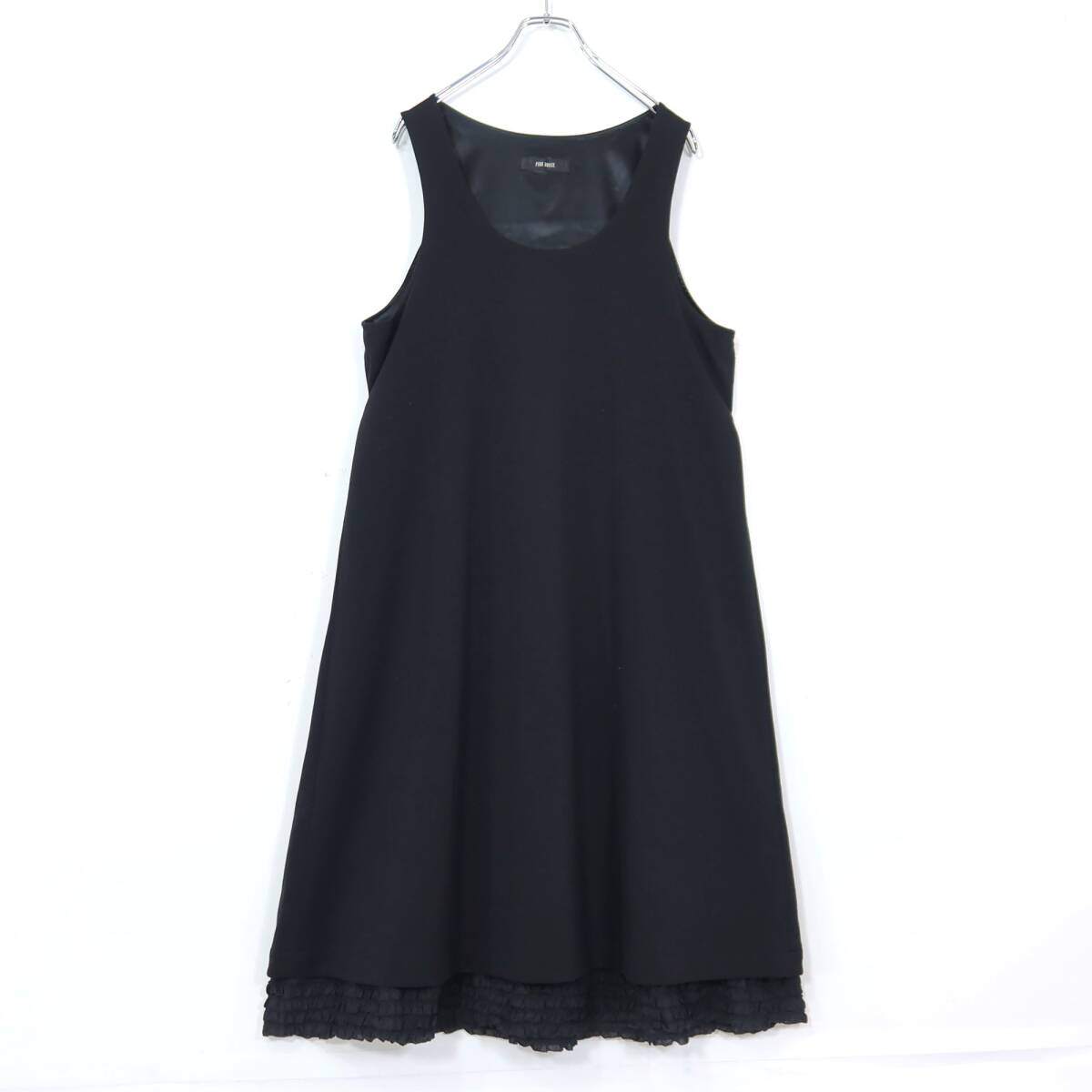 【美品】ピンクハウス★裾段々フリル♪シンプル可愛いジャンパースカート カットソー素材 黒系 無地 z20252