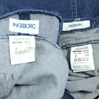 インゲボルグ INGEBORG★ベスト＆スカートセット シンプル ロゴ刺しゅう デニム生地 ブルー系 z20094