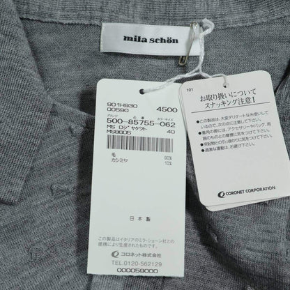【極美品】ミラショーン★高級感！カシミヤ混 落ち着いた雰囲気 ボウタイ付き ニット カーディガン サイズ40 グレー系 *z21167