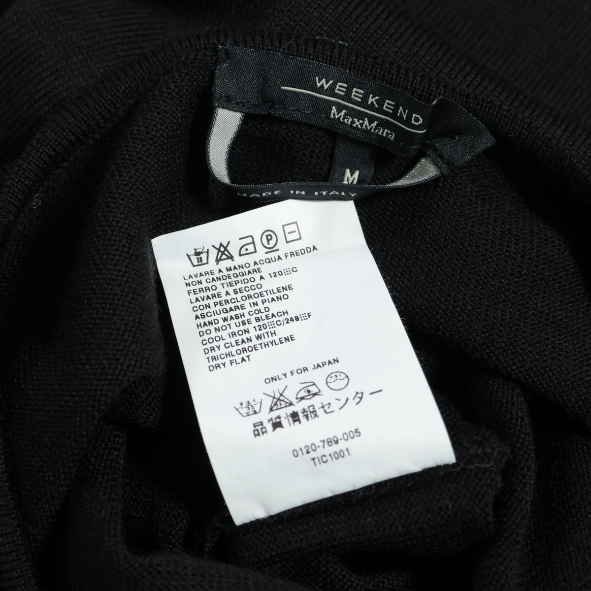 Weekend Max Mara マックスマーラ★シンプル♪ノースリーブニット カットソー サイズM 黒系 z22604