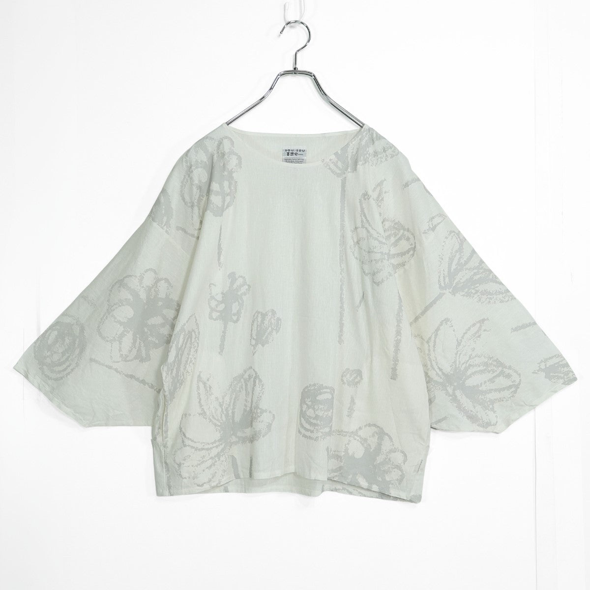 【美品！】SOUSOU ソウソウ★薙刀四角衣 貫頭衣 サイズS 白×グレー系 麻混 フレンチ袖カットソー z22724