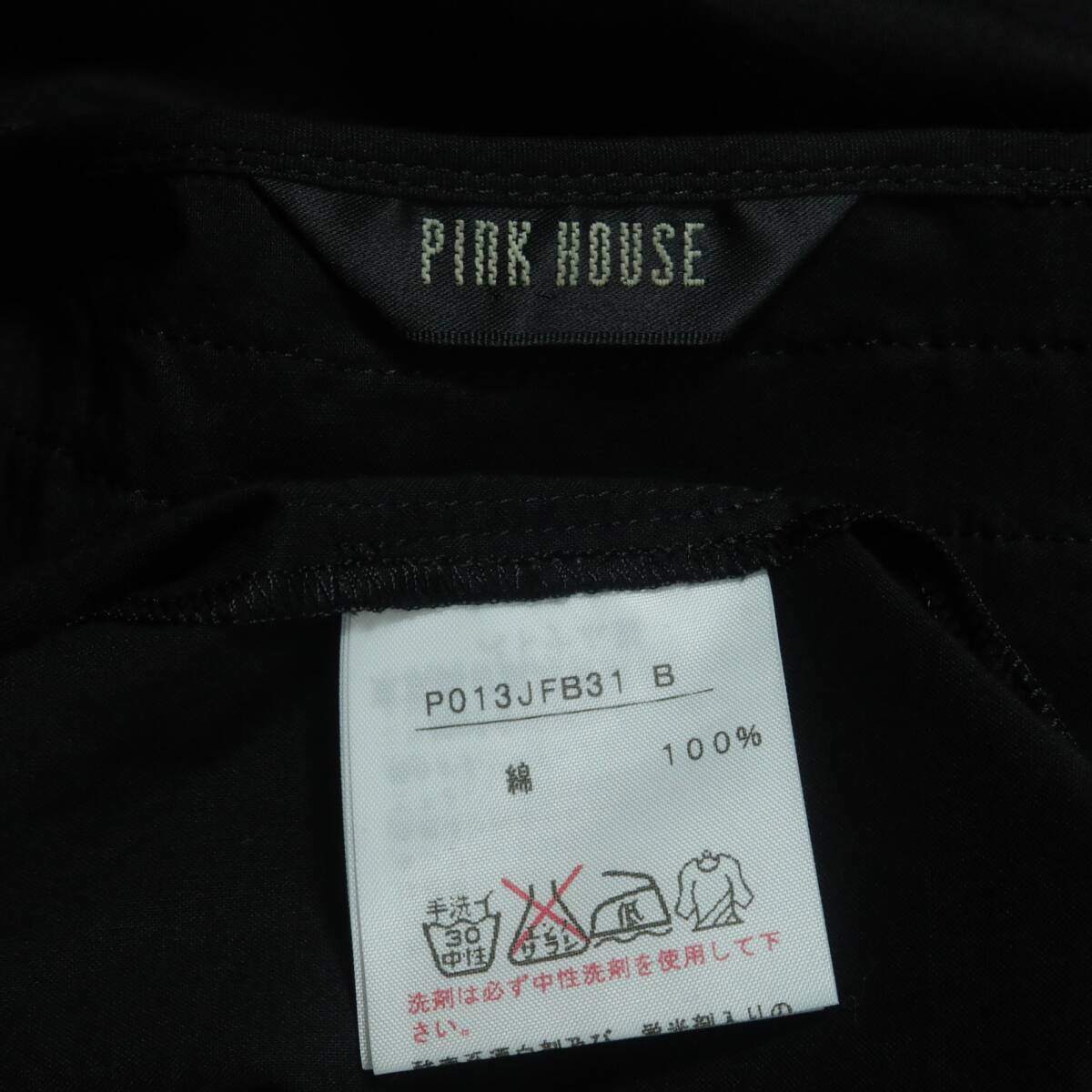 【美品】ピンクハウス★可愛い！フリル、リボンいっぱい♪オーバーブラウス はおりもの 黒系 段々フリル z19586