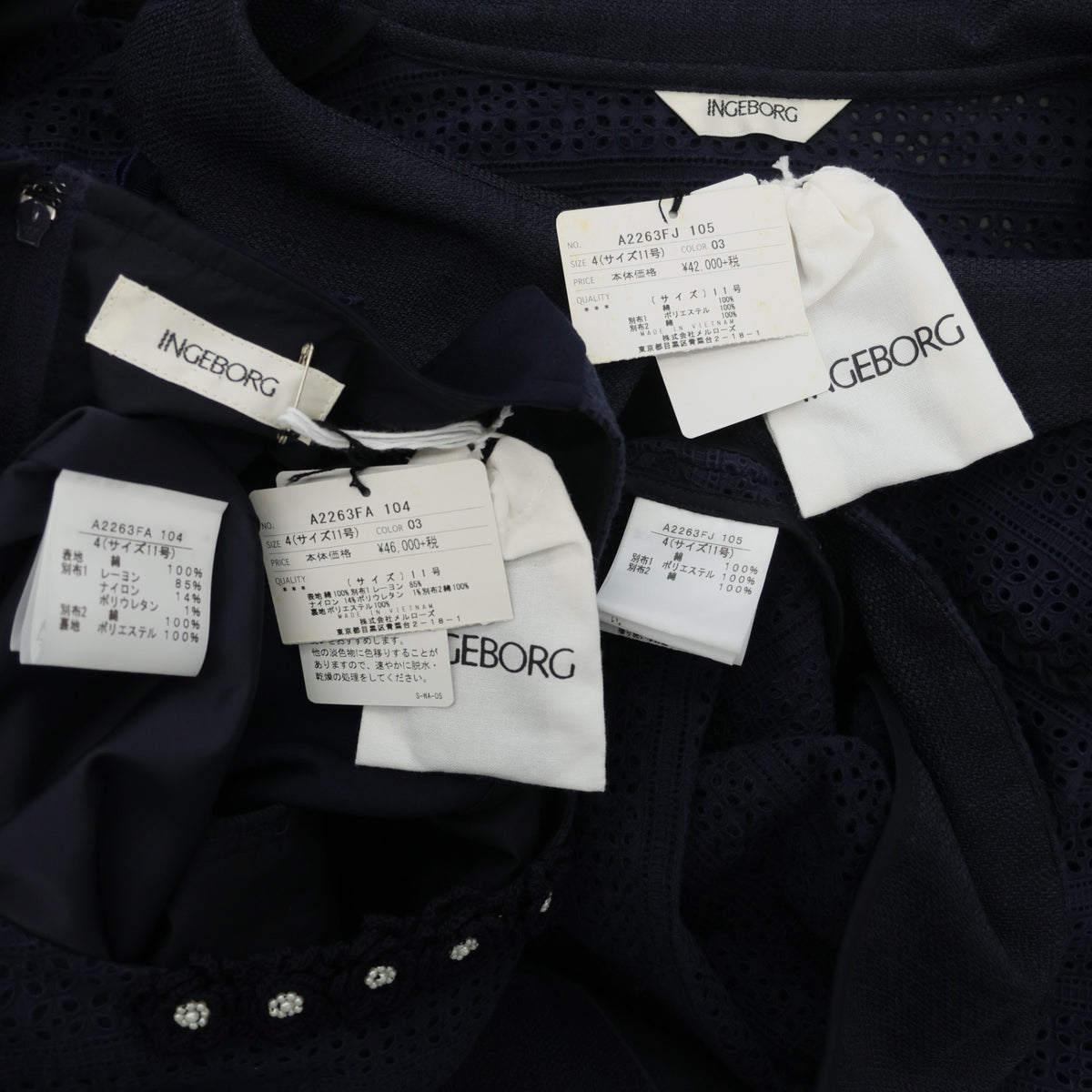 【美品・紙タグ有】インゲボルグ★二点セット！カットワークレースのボレロ&ワンピース サイズ11 紺系 モチーフ♪残布有 z23367