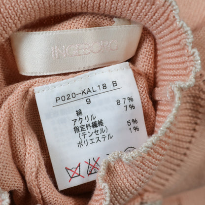 【美品】インゲボルグ★煌めく花モチーフが可愛い♪ 半袖サマーニット レース編み風 サイズ9 くすみピンク系 z22057