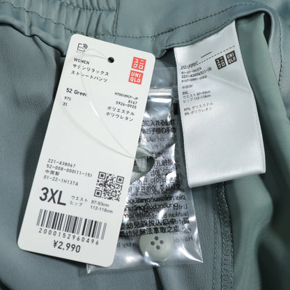 【美品・紙タグ有】ユニクロ★きれいめ サテン リラックス ストレートパンツ 大きいサイズ3XL グリーン系 z22932