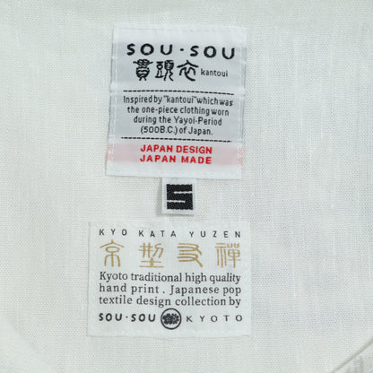 【美品！】SOUSOU ソウソウ★薙刀四角衣 貫頭衣 サイズS 白×グレー系 麻混 フレンチ袖カットソー z22724
