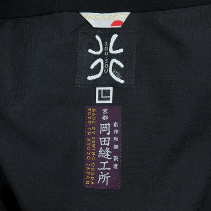 【美品】SOUSOU ソウソウ★こしき 着物風ラップスカート 大きいサイズL 濡羽色 黒系 ウール100 無地 z10663