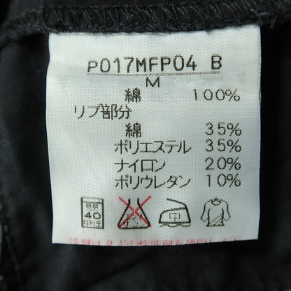 ピンクハウス★カジュアルでクール♪ カプリ カーゴパンツ 絞りリボン サイズM チャコールグレー系 z19037