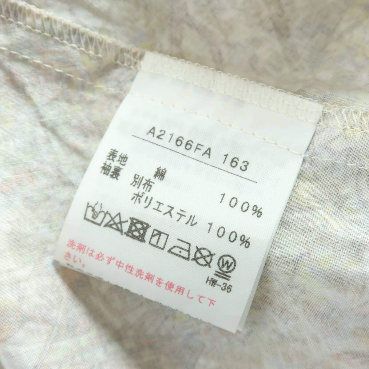 【極美品】ピンクハウス★清楚で可愛い！ バルーン袖♪風景スケッチ柄♪ 半袖ワンピース ミックス系 前開き ＊ z15960