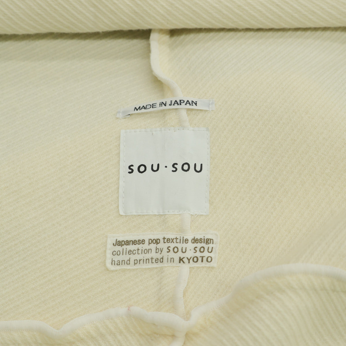 SOUSOU ソウソウ★小袖蘭陀 菊づくし はおり ロングカーディガン きなり系 厚手 z23175