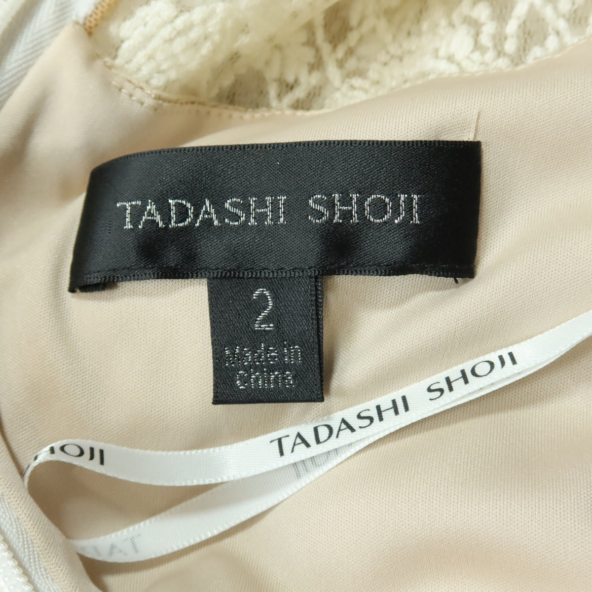 タダシショウジ★フェミニンで凝った印象♪ チュール刺しゅうドレス・ワンピース フレンチスリーブ風 サイズ2 ベージュ系 z18916