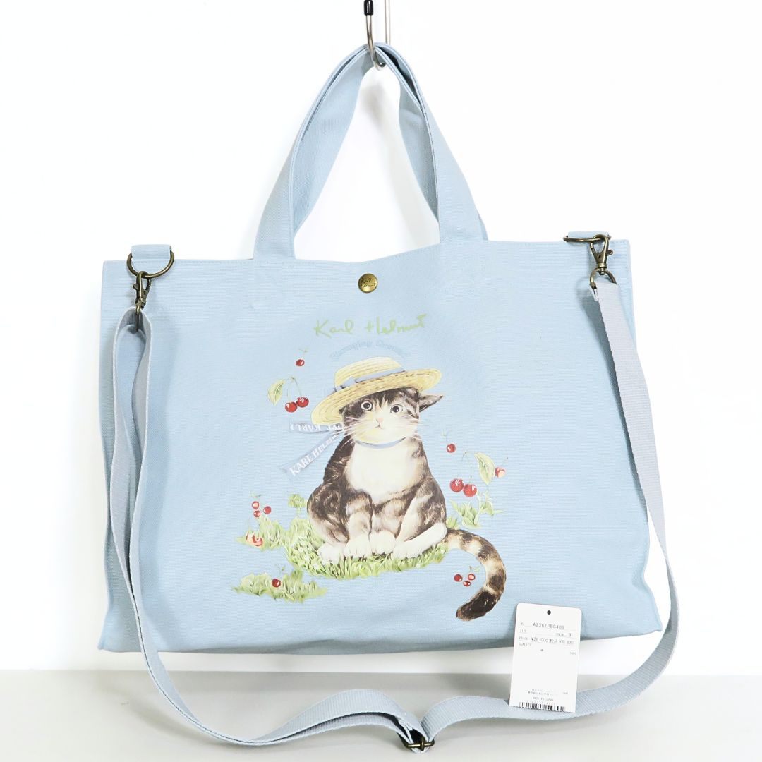 【極美品：紙タグあり】カールヘルム★さくらんぼの丘のねこプリント2WAY ショルダーバッグ ピンクハウス系 ブルー系 ＊ba307