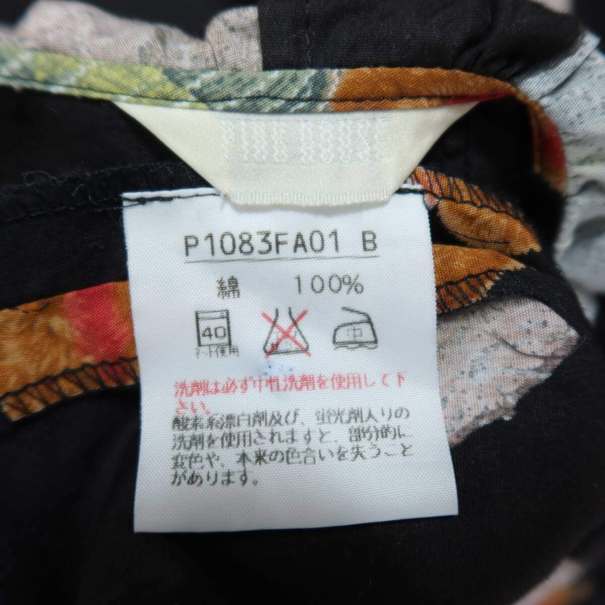 【美品】ピンクハウス★可愛い！セーターくまpt♪フード付きワンピース 黒系 前開き リボン&はしごレース♪薄手 z19593