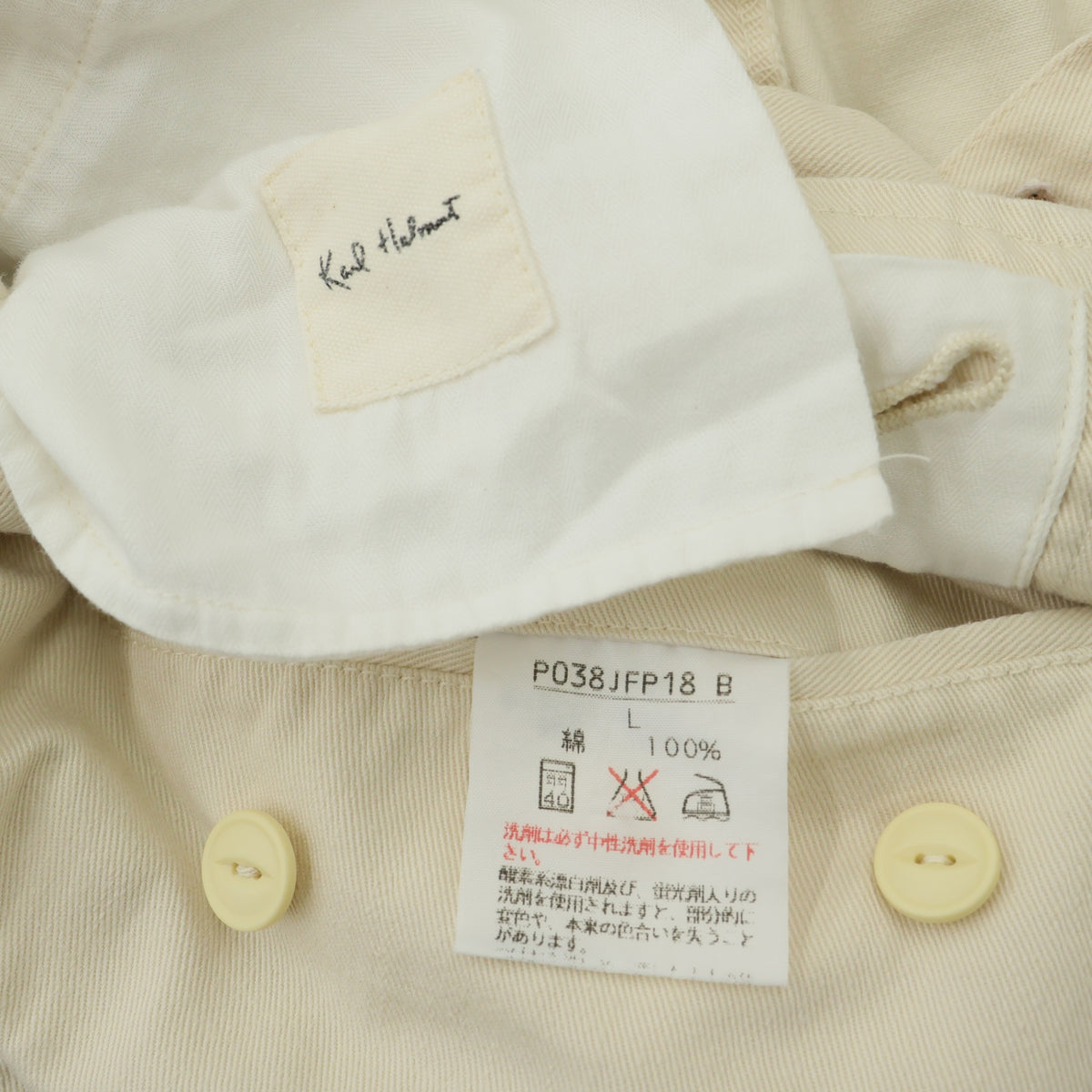 カールヘルム★大きめポケットのロゴネームがアクセント♪ カーゴ ハーフパンツ ショートパンツ サイズL 生成り系 z23229
