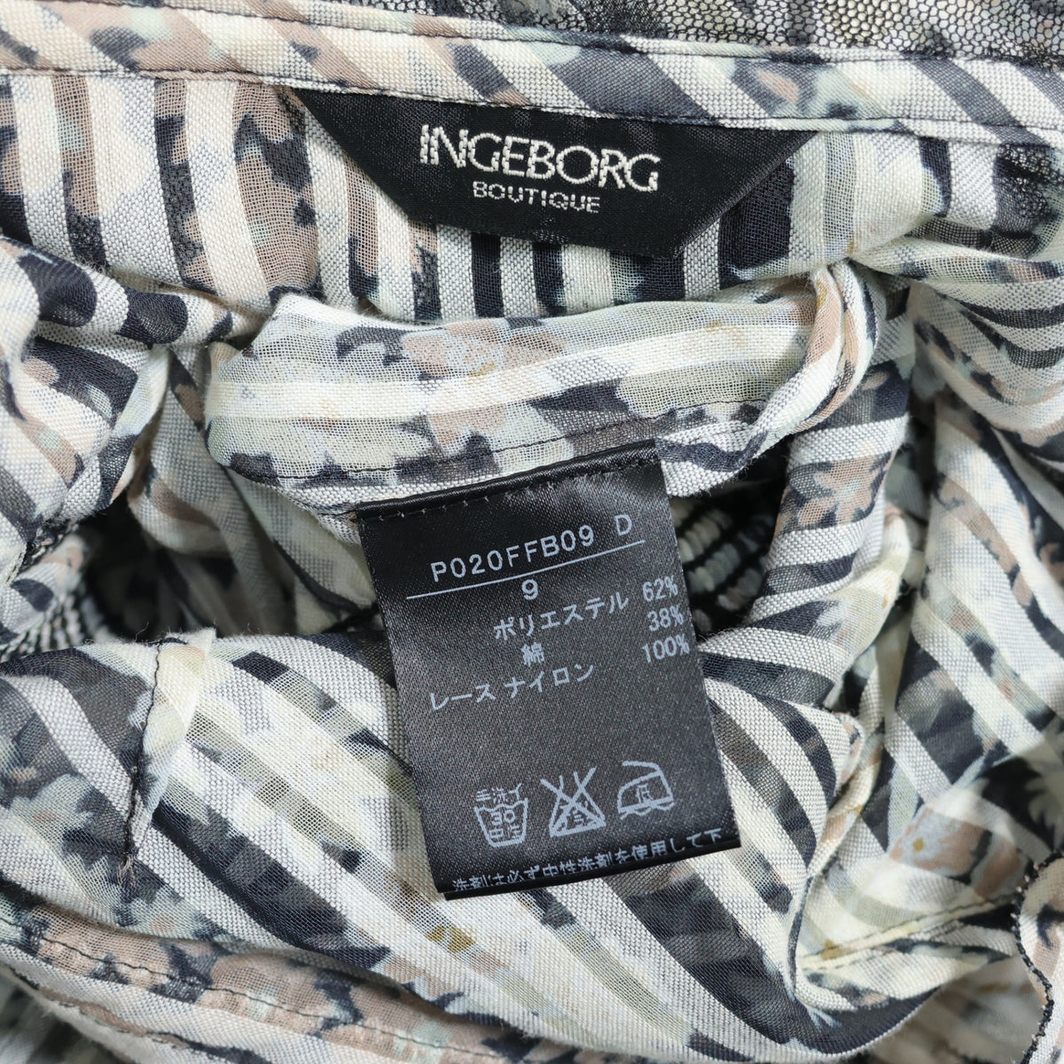 インゲボルグ★シフォンのふんわりミニワンピース サイズ9 グレー系 前開き 花柄&ストライプ♪薄手 z23003