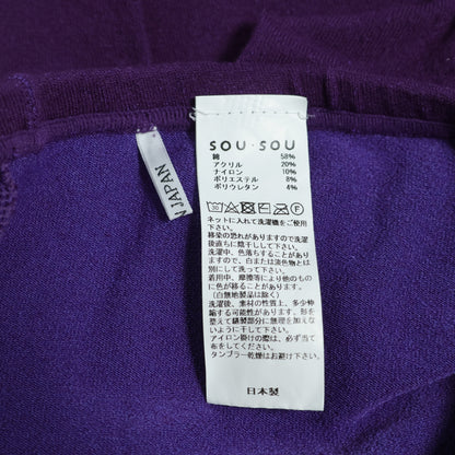 SOU・SOU ソウソウ★タイツ レギンス 無地 シンプル サイズF パープル系 z22215