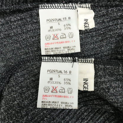 インゲボルグ★アンサンブル♪リブニットカーディガン＆半袖ニット 2点セット サイズS チャコールグレー系 リボン♪z23364