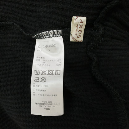 アクシーズファム★フリルとレースの華やかなワッフルパンツ レギンス ボトムス 黒系 z23424